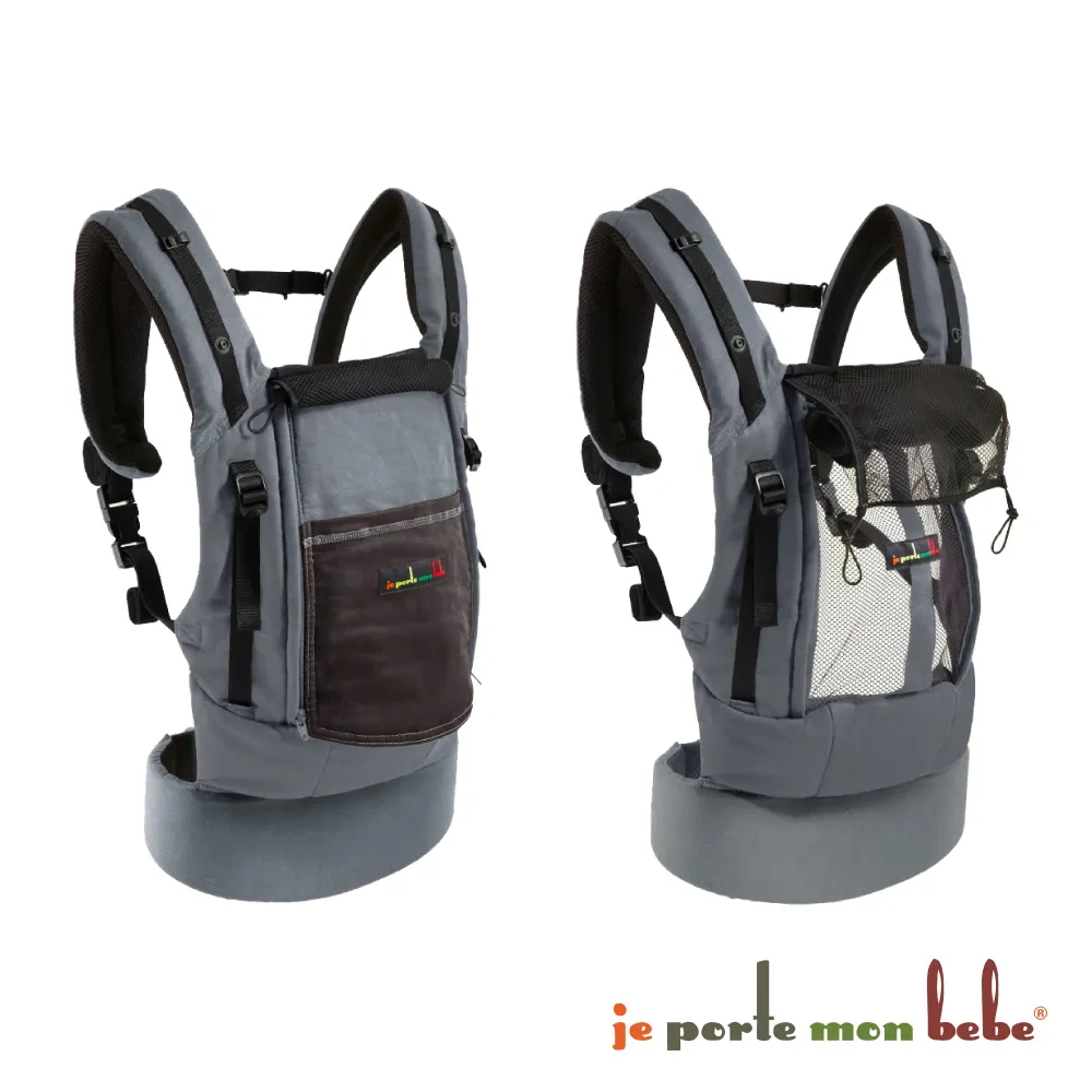 JPMBB 透氣帽T嬰兒背巾 新生兒可用 3色可選 原廠公司貨保固1年《美美加》 歷史價格詳細信息