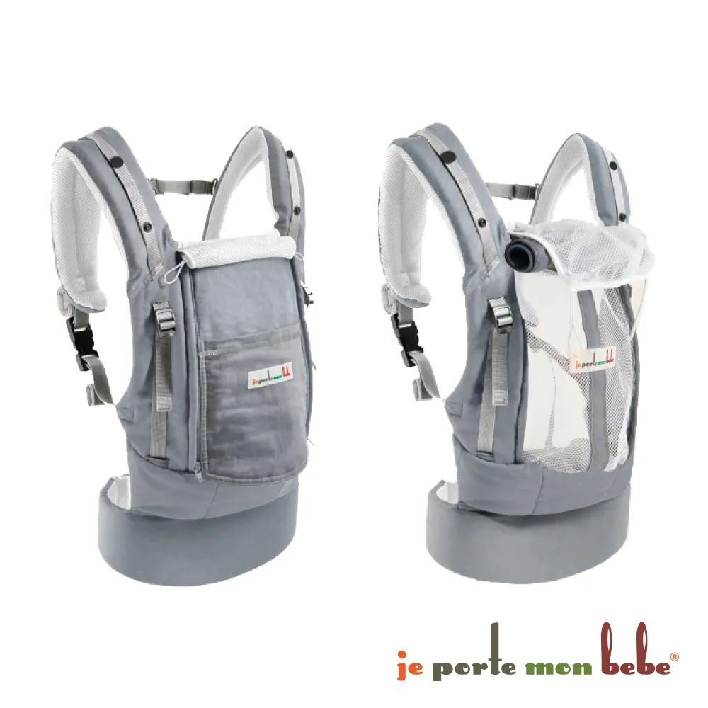 JPMBB 透氣帽T嬰兒背巾 新生兒可用 3色可選 原廠公司貨保固1年《美美加》 歷史價格詳細信息