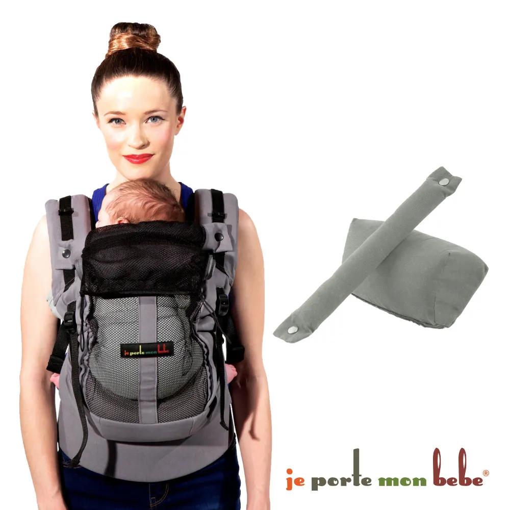 JPMBB 透氣帽T嬰兒背巾 新生兒可用 3色可選 原廠公司貨保固1年《美美加》 歷史價格詳細信息