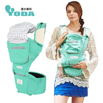 【YODA】嬰兒多功能床邊床-兩色可選(附贈蚊帳/滑輪/旅行袋/床墊) 歷史價格詳細信息