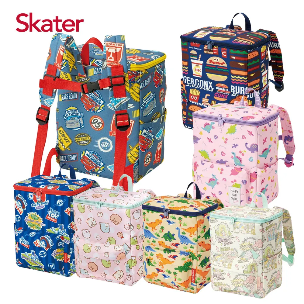 Skater 童用後背包(防水保溫內層) (7款可選)【麗兒采家】 歷史價格詳細信息