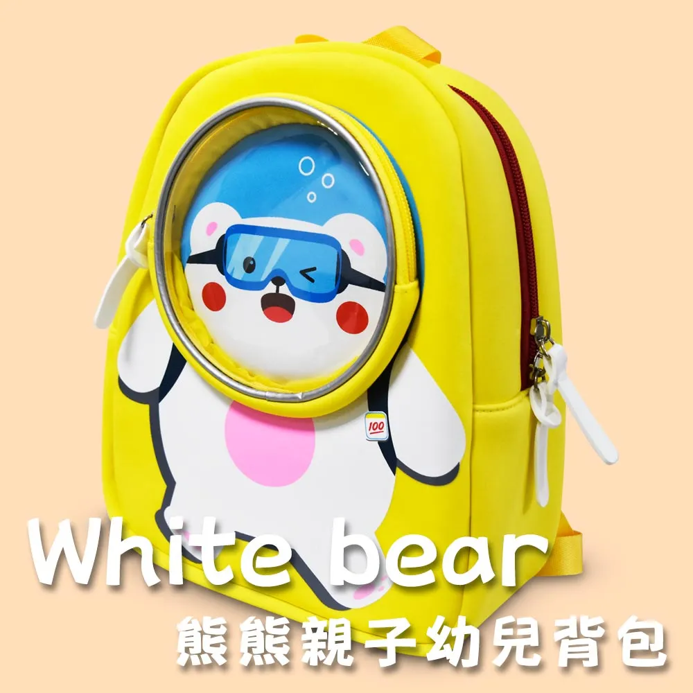 【親親寶貝】雙向自動上鎖安全門欄專用延長件(12cm) 歷史價格詳細信息