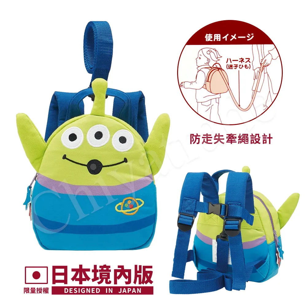 【Disney 迪士尼】三眼怪-側支架無線充行動電源 10000mah／5000mAh 歷史價格詳細信息