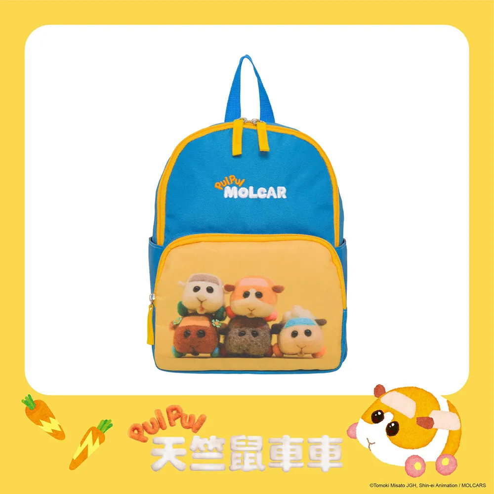 【人氣卡通】PUI PUI 天竺鼠車車-後背包(大)-淺藍 IMQMC001LB 歷史價格詳細信息