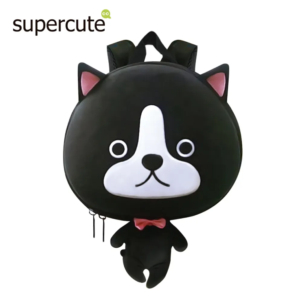 supercute 瓢蟲造型後背包-黃/兒童寶寶雙肩帶後背包 歷史價格詳細信息