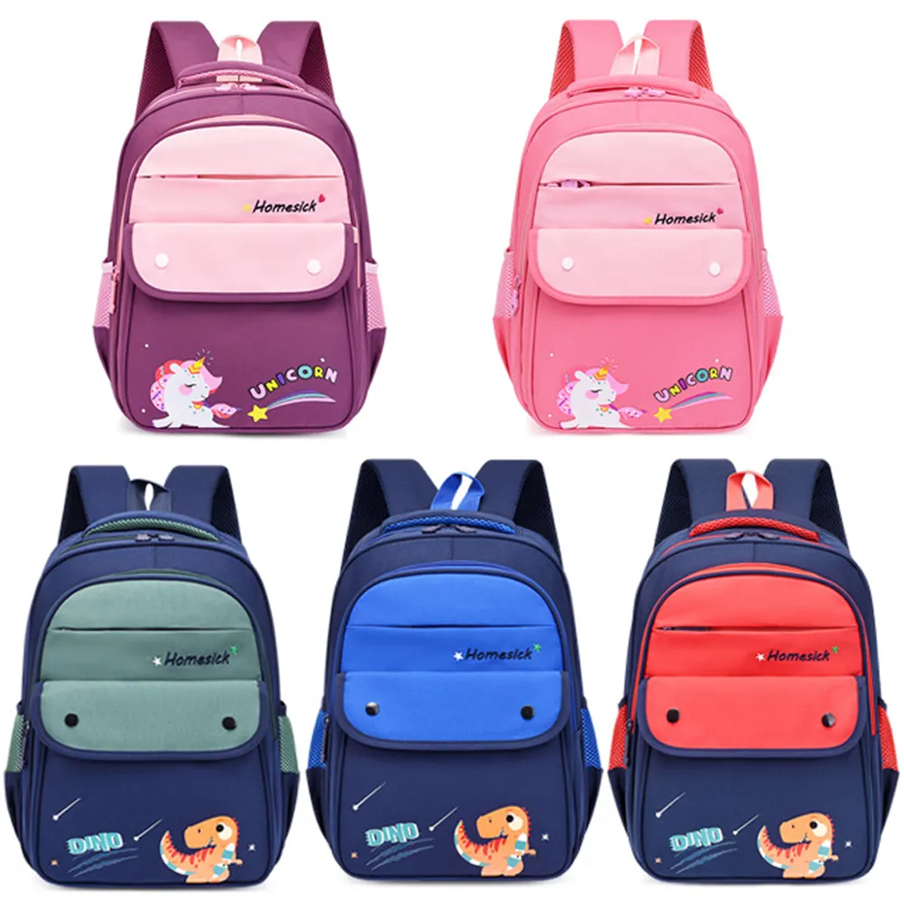 【優貝選】馬卡龍色系素面童趣舒適兒童雨鞋 歷史價格詳細信息