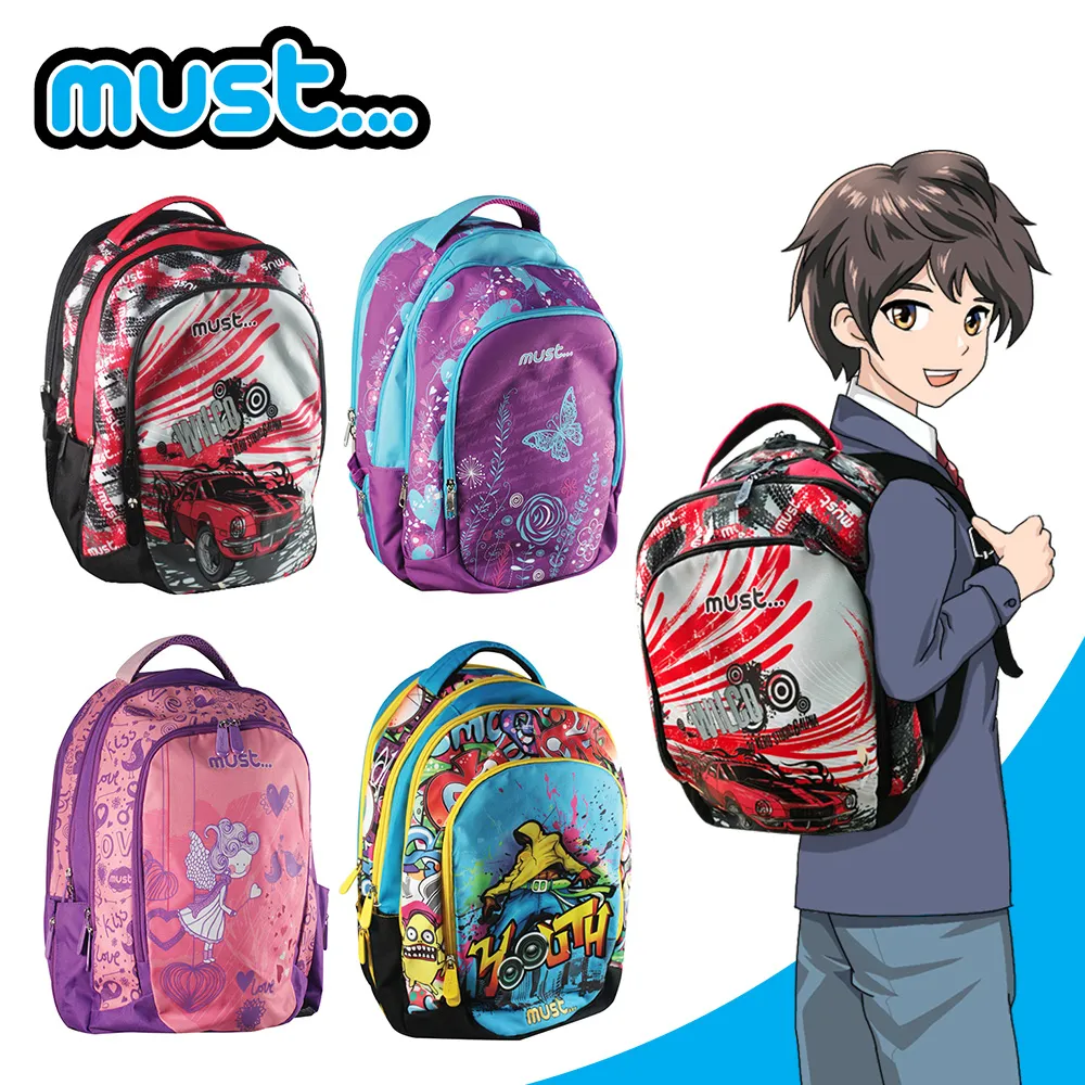 【Diakakis】MUST兒童輕量拉桿書包 拉桿/後背兩用(小學生適用) 歷史價格詳細信息