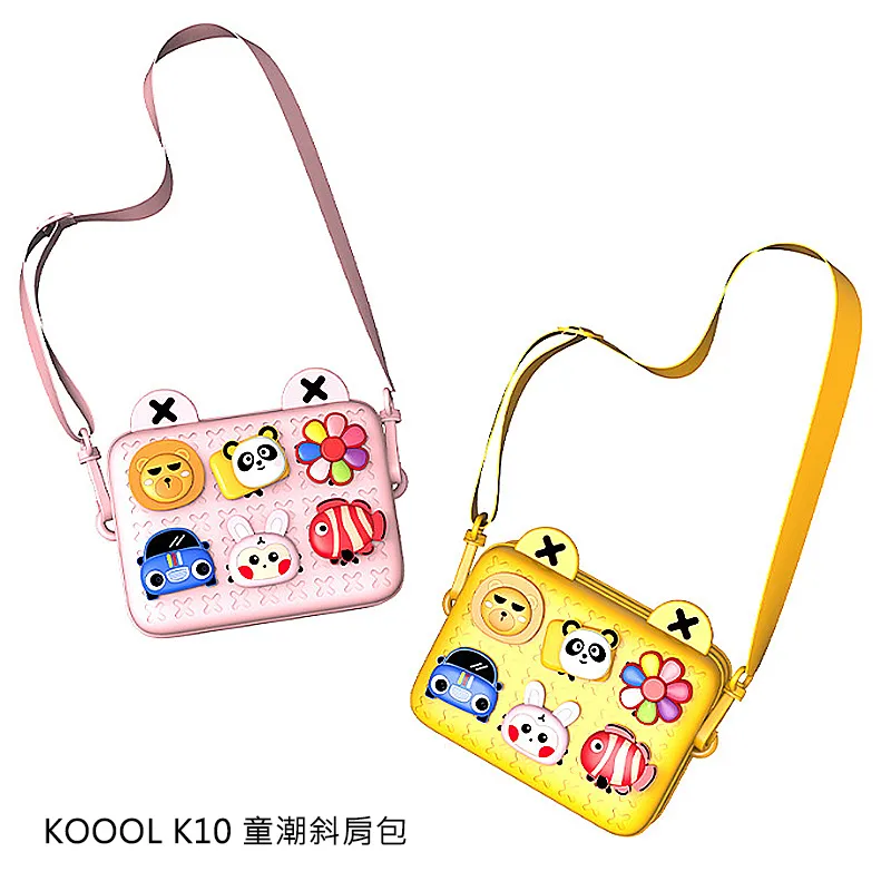 【Koool科物酷】.兒童單筒望遠鏡 戶外放大鏡玩具  兒童望遠鏡 望遠鏡玩具 兒童節禮物 生日禮物 歷史價格詳細信息