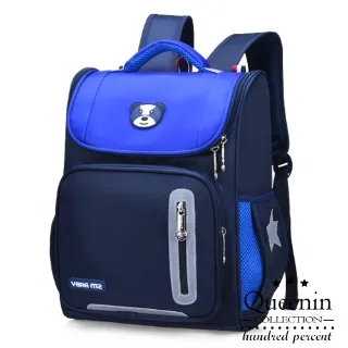 DF 童趣館 - 韓版小學堂輕量防潑水書包 歷史價格詳細信息