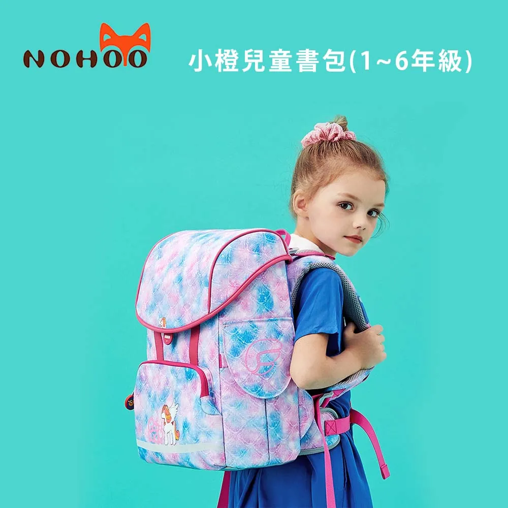 公司正貨 小兒利撒爾 綜合乳鐵 藻精配方 50包/盒 會去批號 歷史價格詳細信息