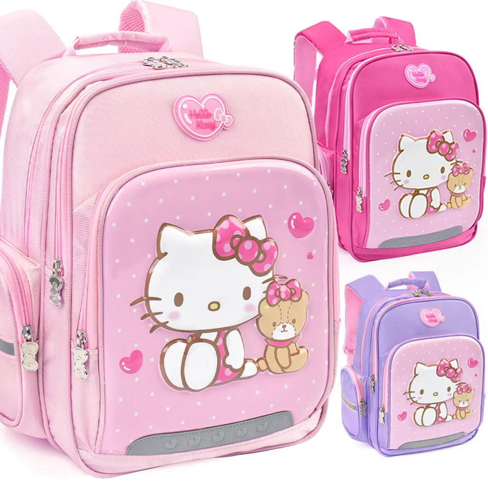 HELLO KITTY-小花輕量軟Q鞋墊款722142白粉/粉(寶寶段) 歷史價格詳細信息