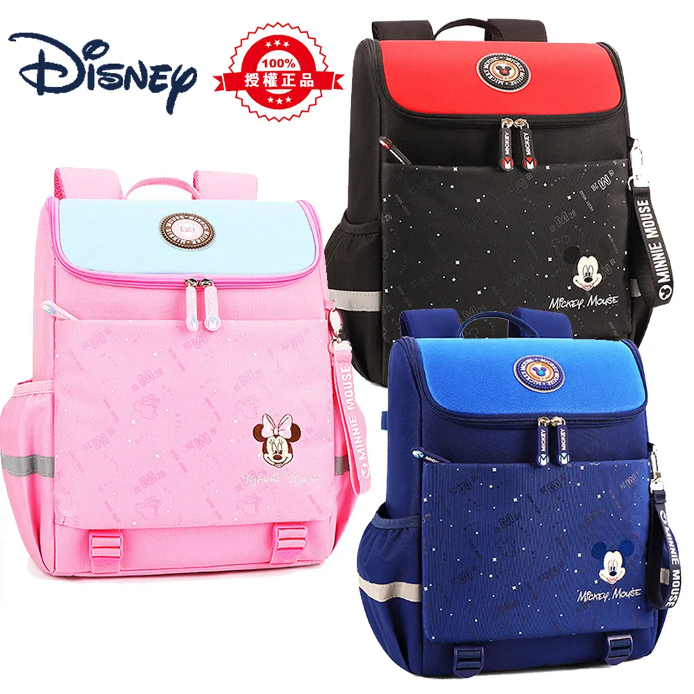 迪士尼立體小卡片 萬用卡 卡片 【金玉堂文具】 歷史價格詳細信息