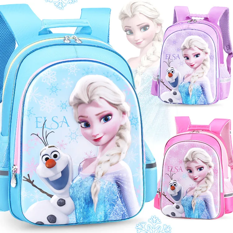 冰雪奇緣兒童後背包包雙肩背包迷你後背包斜背兩用42245【小品館】 歷史價格詳細信息