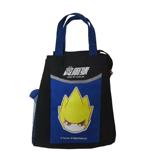 賽爾號大電影2 雷伊與邁爾斯DVD，SEER II，賽爾號發出召集令啦！全台灣的賽爾種子部隊集合！ 歷史價格詳細信息