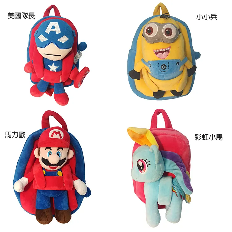 小小兵 歐兜麥 卡通冬夏兩用被 台灣製 歷史價格詳細信息