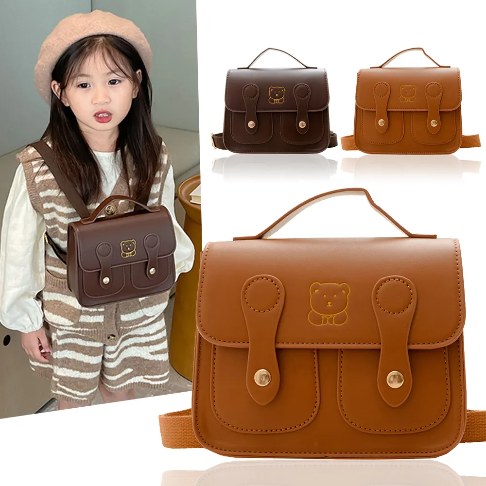 Starshop 兒童輕量拉桿書包 歷史價格詳細信息