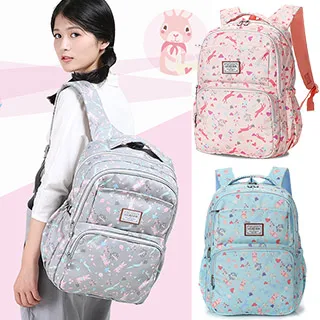 優生 小米兔三層奶粉盒 (單個)【杏一】 歷史價格詳細信息