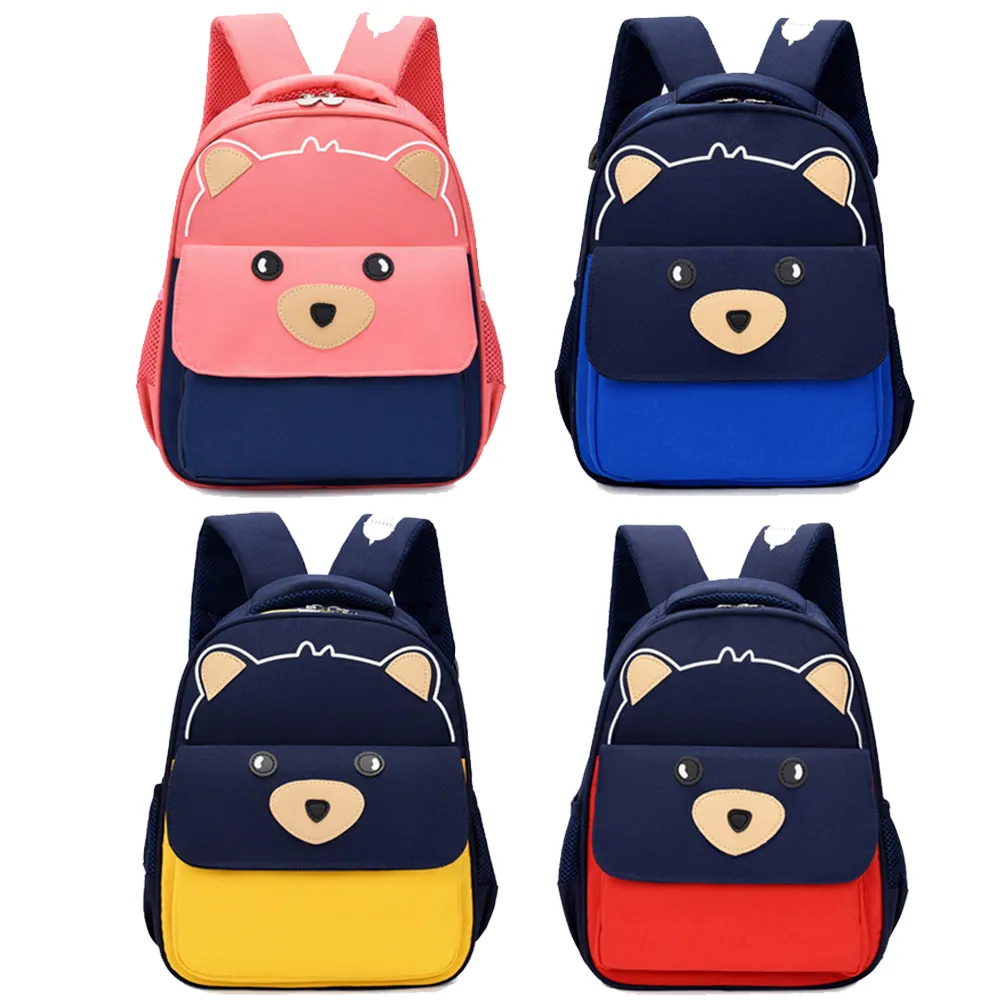 【優貝選】中/大童 英倫皇冠/俏皮恐龍 兒童背包 休閒後背包 書包 歷史價格詳細信息