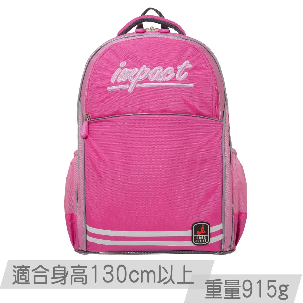 【IMPACT】怡寶 STAR AIR系列成長型護脊書包-粉綠 IM00303TG 歷史價格詳細信息