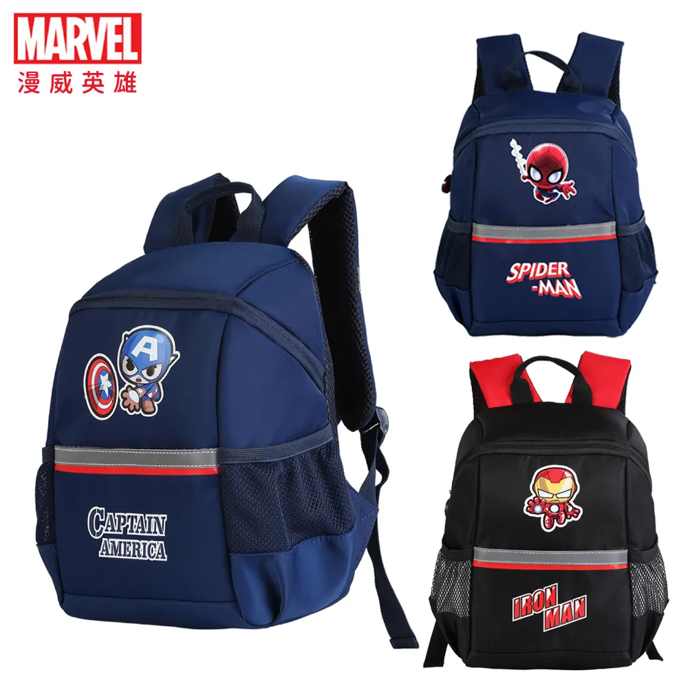 正版- 透析童年：如何做更成熟的父母 教育家孫瑞雪、鹽媽孕育學院胡其萍、《父母世界》前主編朱正歐推薦，珍惜孩子帶來的第二 歷史價格詳細信息