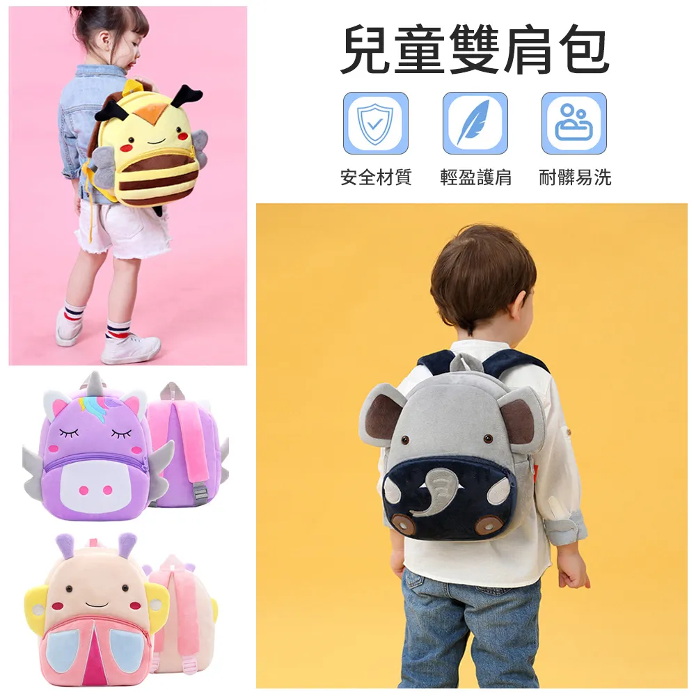 動物造型輕量隨身LED風扇 歷史價格詳細信息