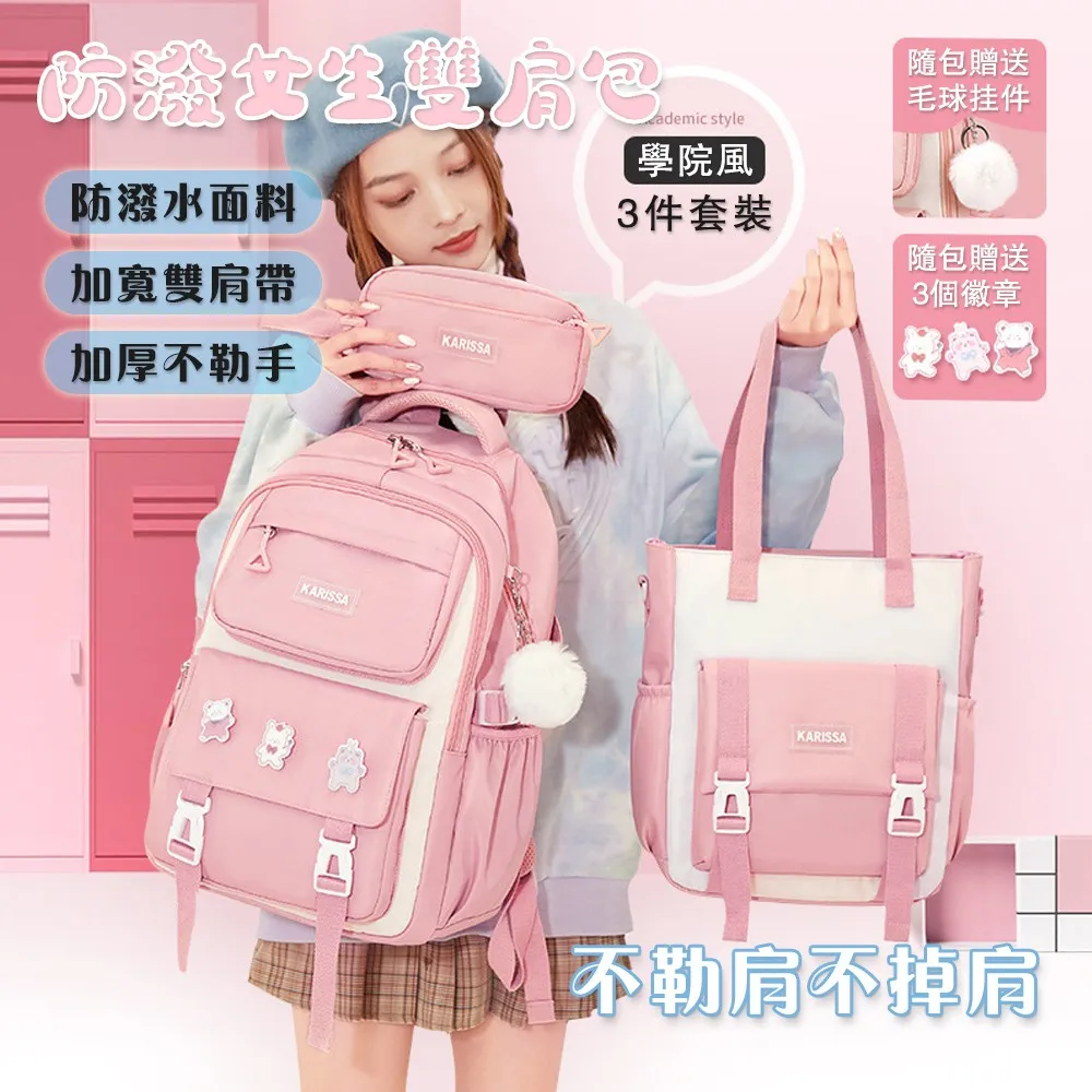 YIJIE 晨曦 小黃鴨掛脖風扇 便攜式 迷你風扇 學生趣味 掛脖風扇 歷史價格詳細信息