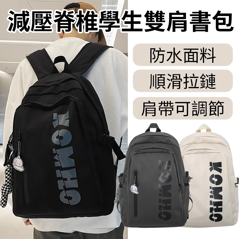 BAYLOT 小蜜蜂教師專用喊話麥克風 無線教學擴音機 攜帶式藍牙喇叭 擴音器/揚聲器/大聲公/喊話器 歷史價格詳細信息