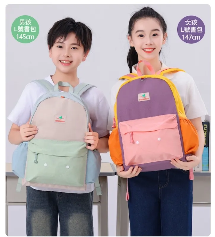 校外教學小妖怪：夢幻觀光工廠 歷史價格詳細信息