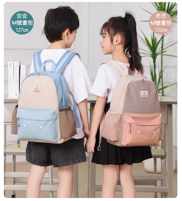 校外教學小妖怪：夢幻觀光工廠 歷史價格詳細信息