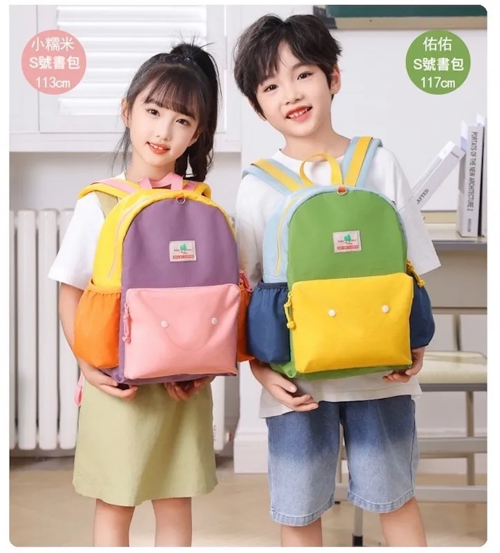 校外教學小妖怪：夢幻觀光工廠 歷史價格詳細信息