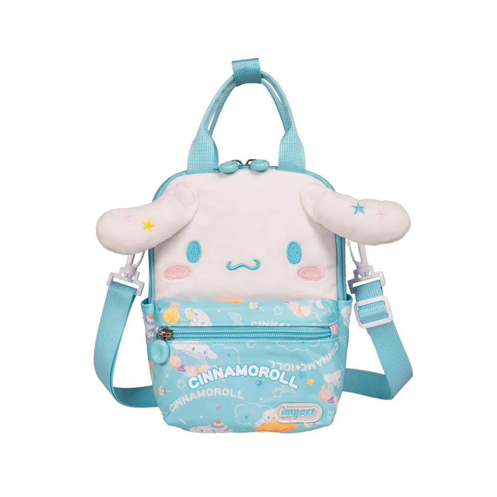 【IMPACT】怡寶童包 獨角獸後背包-粉綠 IMQ0003TG 歷史價格詳細信息