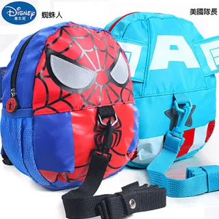 漫威英雄-童包 美國隊長/蜘蛛俠/鋼鐵俠【佳瑪】 歷史價格詳細信息
