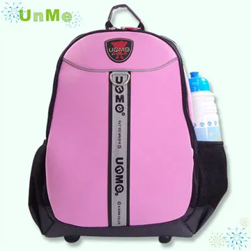 【UnMe】小筆電三層人體工學後背書包/深海藍 歷史價格詳細信息