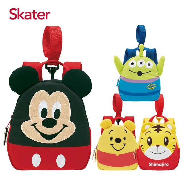 Skater 幼兒防走失兩用後背包 (4款可選) /兒童背包.卡通圖案 歷史價格詳細信息