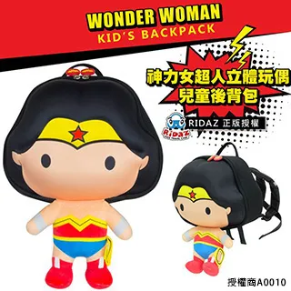 【正義聯盟-DC】神力女超人 Wonder Woman 圓形大抱枕 靠枕 和室坐墊 50x50cm(正版授權) 歷史價格詳細信息