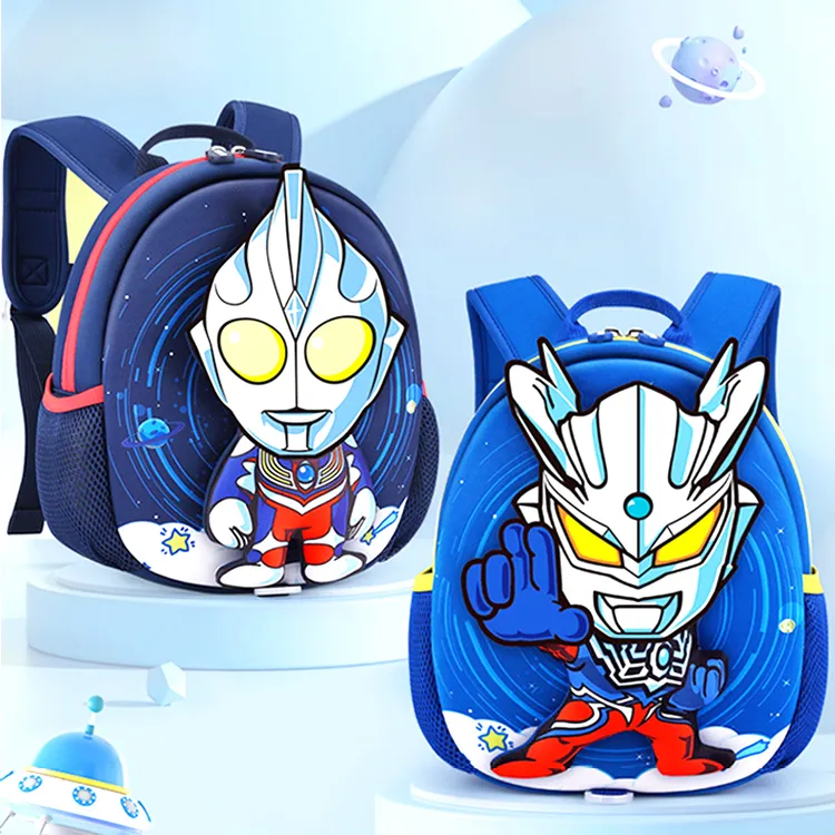 超人力霸王奧特曼兒童後背包包閃燈雙肩背包立體後背包 TY-300(特利卡 迪卡 傑洛 平輸品)【小品館】 歷史價格詳細信息