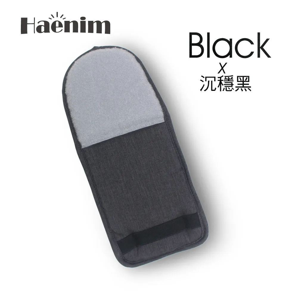 【Haenim】 坐墊式嬰兒揹巾腰帶(配件)-黑 E-HN-CB-BK-00-FF 歷史價格詳細信息