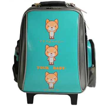 造型筆 三隻小熊 自動鉛筆 贈品 禮物 特價 歷史價格詳細信息