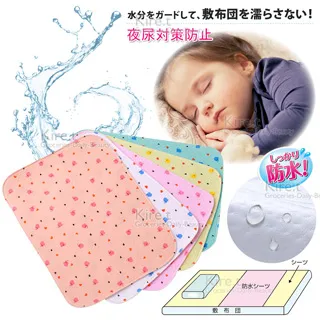 嬰兒推車專用傘架 遮陽傘架 支架 自行車傘架 傘夾 撐傘器下雨不用手撐傘 雪倫小舖 歷史價格詳細信息