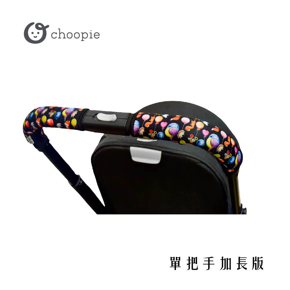 美國加州好物代購 現貨+預購 汪汪隊立大功 學習馬桶坐墊 兒童坐便器 兩側有手把軟墊設計 馬桶墊 歷史價格詳細信息