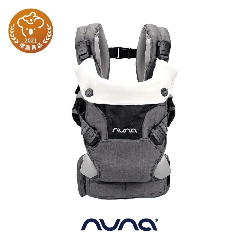 荷蘭NUNA-CUDL多功能揹帶-暗影灰天絲 歷史價格詳細信息