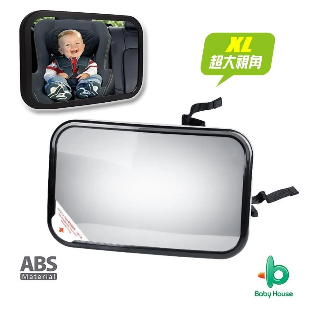 BABY HOUSE 幼兒汽車安全帶護套 安全帶固定套 身高足以使用車用三點式安全的兒童適用 歷史價格詳細信息