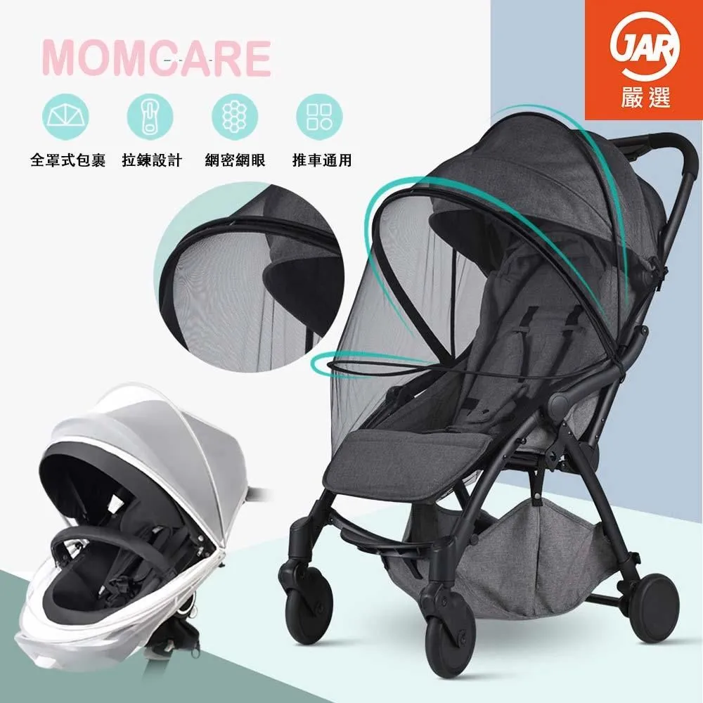 優選蚊帳空調移動冷暖壹體機小空調便攜式免安裝空調扇帳篷 歷史價格詳細信息