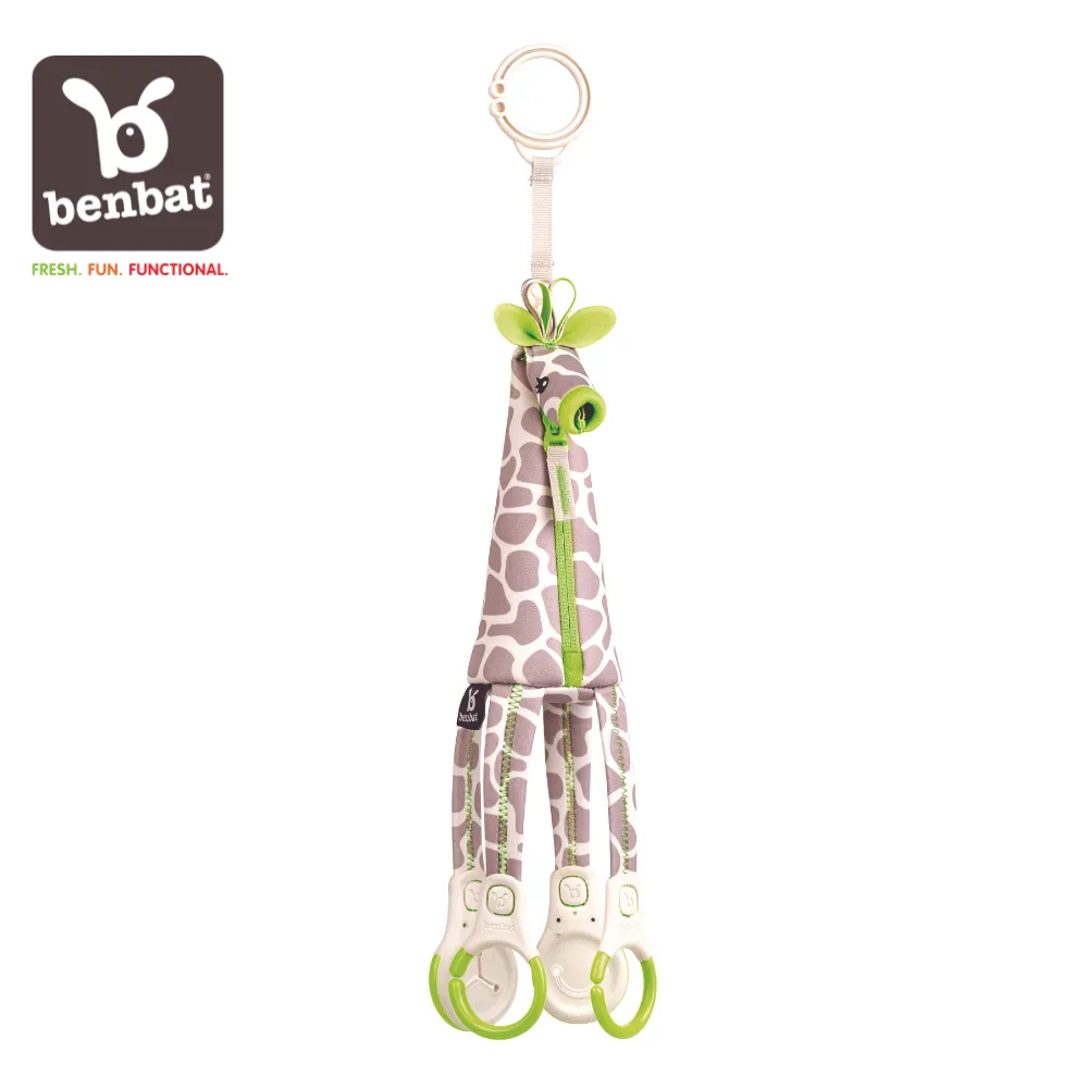 benbat 吊掛玩具-貓頭鷹+鏡子 歷史價格詳細信息