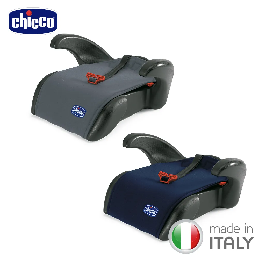 【chicco】Quasar Plus汽車輔助增高座墊-月夜灰 歷史價格詳細信息