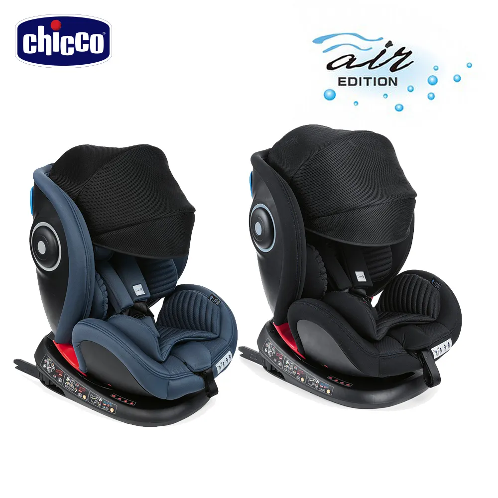 chicco-Seat 4 Fix Isofix安全汽座Air版-(多色) ０至12歲[官方直營] 歷史價格詳細信息