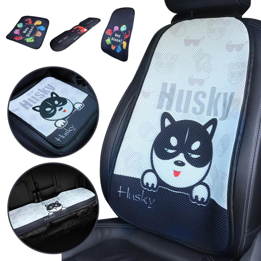 多功能卡通冰涼坐墊 冷凝墊 歷史價格詳細信息