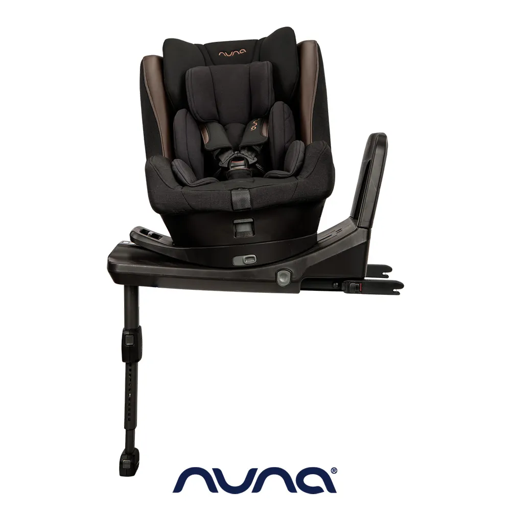 【nuna】PRYM安全汽座專用新生兒頭靠-尊爵銅(配件) 歷史價格詳細信息