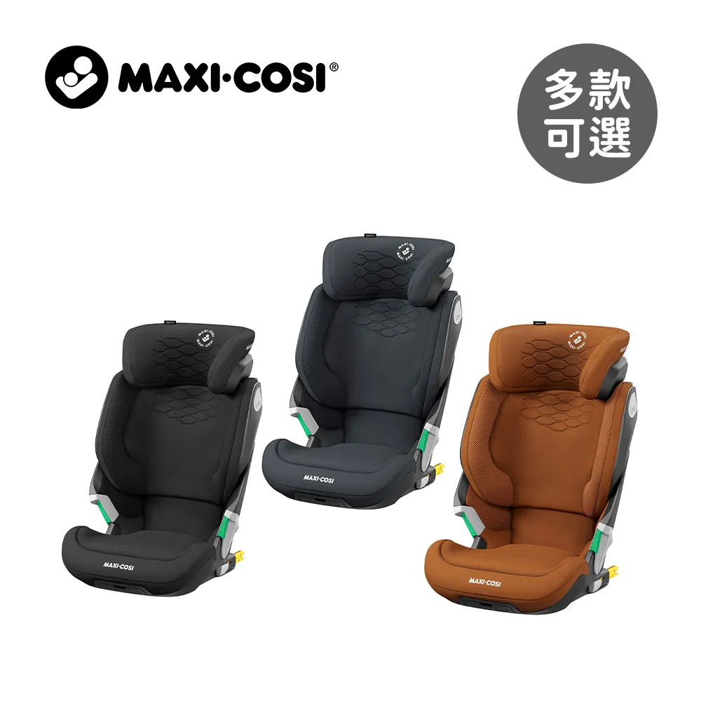 荷蘭 MAXI-COSI Kore Pro智能感壓夜光兒童安全座椅(3.5-12Y)(Mama&Dada官方直營) 歷史價格詳細信息