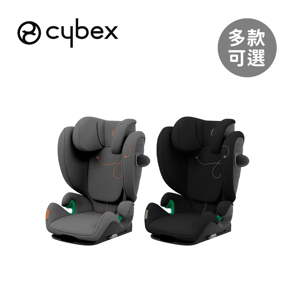 Cybex 德國 Solution T i-Fix Plus 頂級透氣美型兒童安全汽座(贈杯架) - 多款可選 歷史價格詳細信息